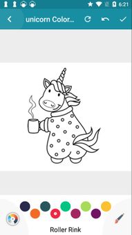 Unicorn Coloring Book screenshot 2