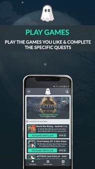Gamevault screenshot 3