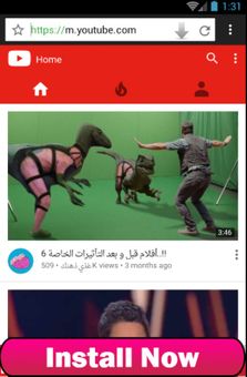 Download Video screenshot 1