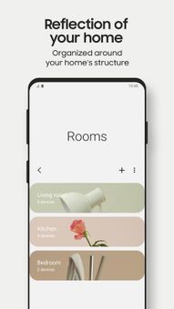 Samsung SmartThings screenshot 4