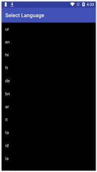 S Language Transletor screenshot 2