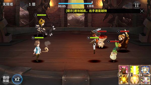 Twelve War (十二战纪) screenshot 8