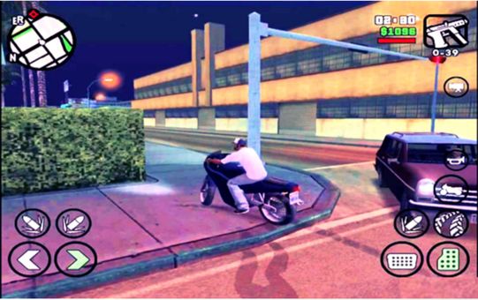 Guid For GTA San Andreas screenshot 1