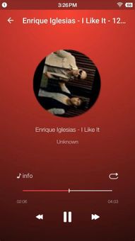 |SnapTube| screenshot 4