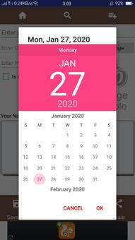 NotepadMini screenshot 1