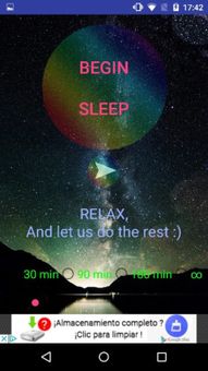 StartSleep screenshot 2