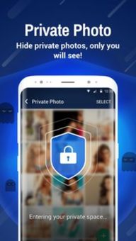 Clean Master (Boost Antivirus) screenshot 4