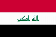 دردشة عراقية APK