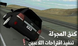 →