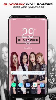 Blackpink HD Wallpapers screenshot 3