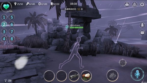 Storm Island screenshot 7