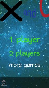 XandOgame screenshot 1