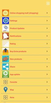 Online shopping Mall screenshot 2