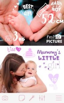 Baby Story screenshot 4