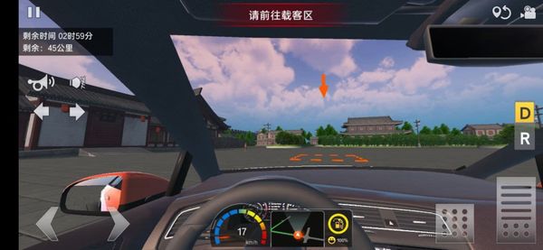 Travel China Truck Simulator screenshot 9
