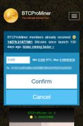 btcprominer Screenshot