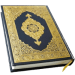 Holy Quran English APK