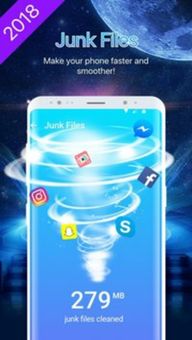 Speed Cleaner－Faster Cleaner & Junk Cache Removed screenshot 5