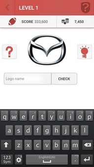 Car Logo Quiz screenshot 4