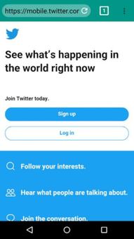 Jhust Timi Browser screenshot 3