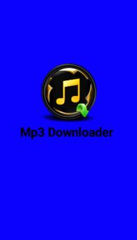Mp3_Downloader screenshot 1