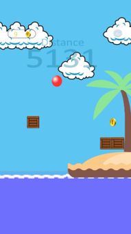 JumperBall screenshot 5
