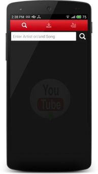 โหลดเพลง mp3 ฟรี screenshot 1