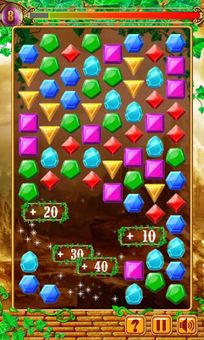 Gems or jewels screenshot 4