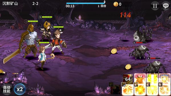 Twelve War (十二战纪) screenshot 2