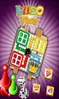 Ludo Parchi Play 218 screenshot 1