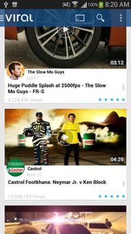 Viral Pro screenshot 10