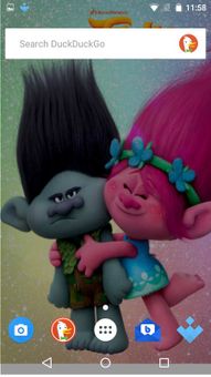 Trolls screenshot 3