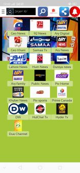 Shah Tv screenshot 4