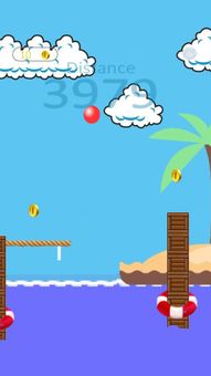 JumperBall screenshot 4