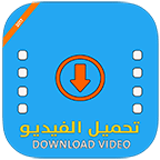 Download Video From Youtube APK