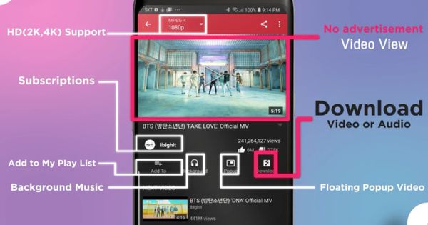 MTube screenshot 8