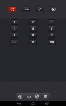 Remote Control for TV screenshot 2