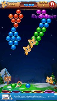 Bubbles with cats screenshot 3