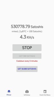 Coin Miner Android screenshot 4