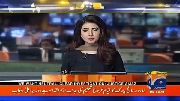 Geo News HD screenshot 2