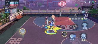 Uminton Street Ball Screenshot