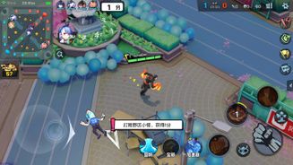 Inhuman Academy (非人学园) Screenshot