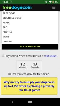 Free Dogecoin screenshot 5