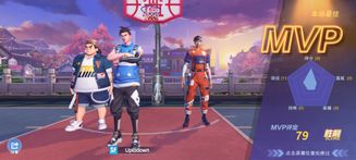 Uminton Street Ball Screenshot