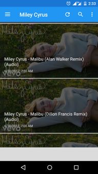 Miley Cyrus screenshot 5