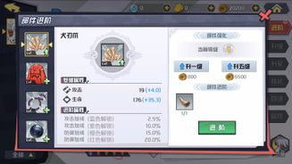 →