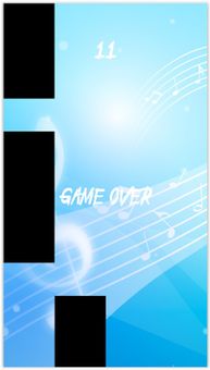 Childish Gambino This Is America Piano Tiles screenshot 4
