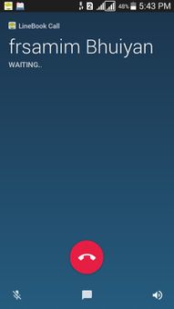 LineBook screenshot 5