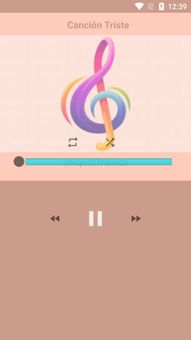 Relaxing Music screenshot 7