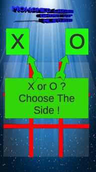 Tic Tac Toe 2020 screenshot 3